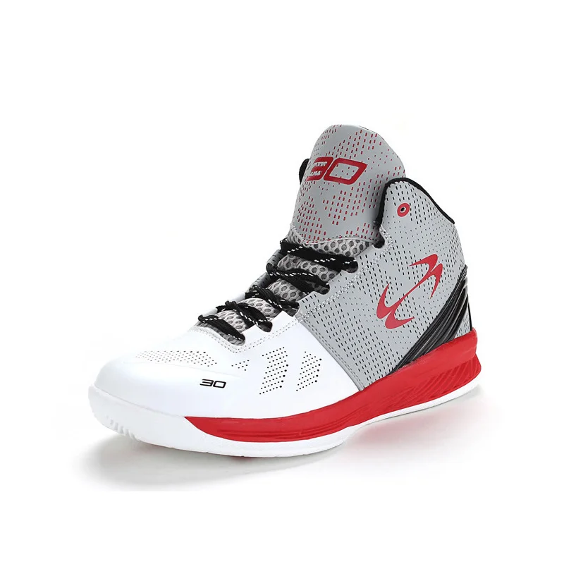 curry 2 cheap