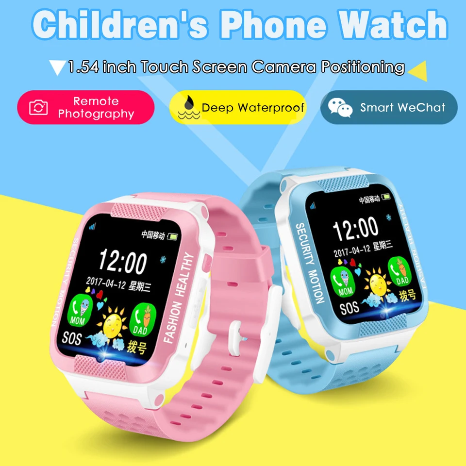 mobile watch 2g