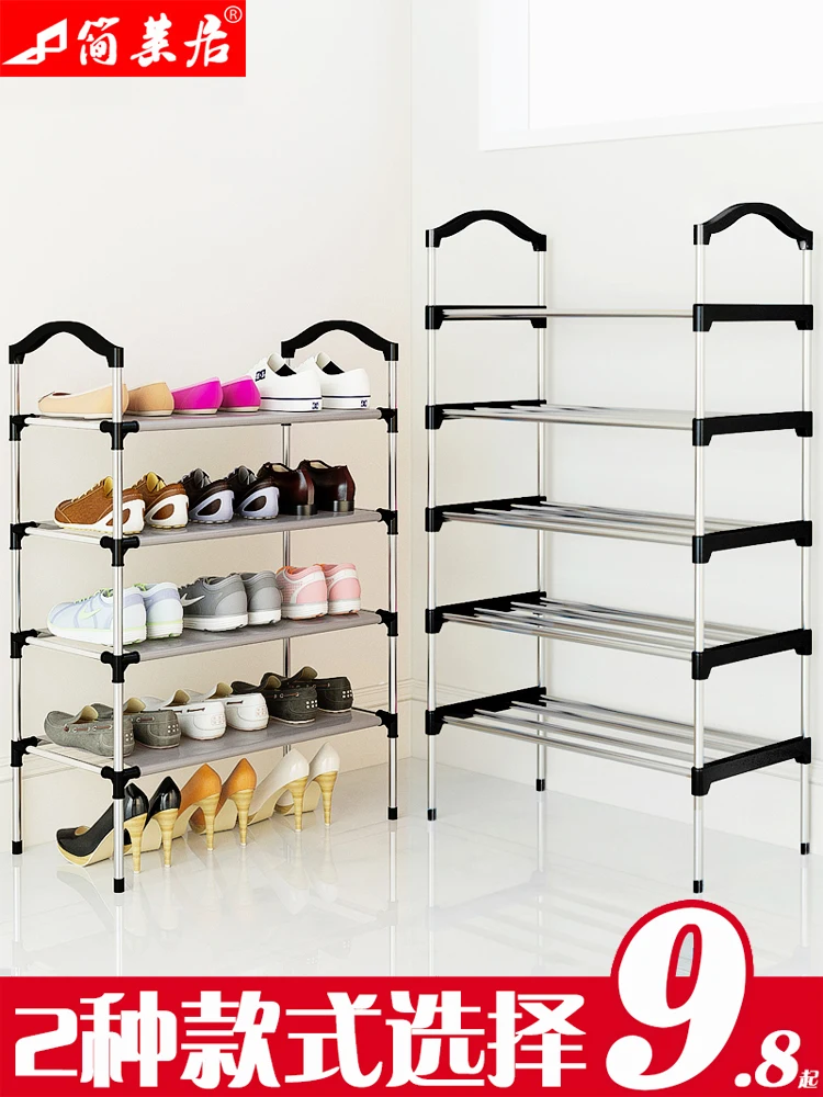 

Shoe Rack Multi-storey Simple Household Economy Type Dust-proof Cloth Shoe Cabinet Small Shoe Rack Saves Space At Dormitory Entr