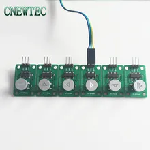 Светодиодный модуль переключателя с защелкой, самоблокирующийся модуль переключателя, модуль направления крышки, серия 2 bte16-16