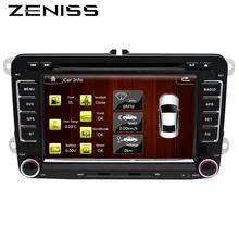 Free shipping 7″ 2 din Car DVD for Volkswagen VW golf golf 5 6 touran passat B6 jetta caddy transporter t5 polo rns510 sskoda