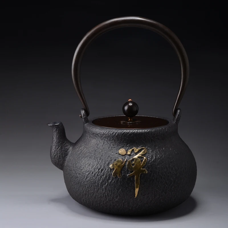 Cast Iron Teapot Set Japanese Tea Pot Tetsubin Kettle Drinkware 1300ml Teakettle With Metal Net