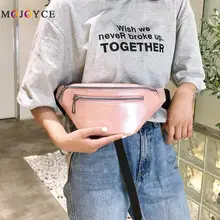 Водонепроницаемая Женская поясная сумка, модная однотонная сумка на молнии с ремнем из искусственной кожи, Женская поясная сумка