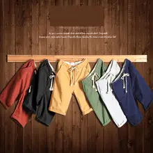 Летние мужские шорты кэжуал tide брендовые хлопковые шорты мужские пять шорты мужские модные шорты