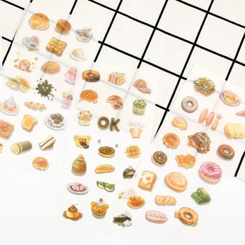 

6 Pieces/bag. Creative Home Sweet Dessert 3d Sticker Label Decor Stationery Outdoor Sticker Scrapbook Diy Diary Album Label