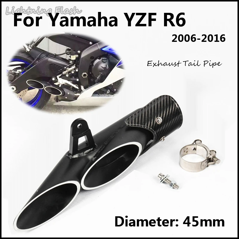 

45mm Motorcycle Exhaust Tail Double Hole No DB Killer Motorbike Escape Refit Carbon Fiber + Aluminum For Yamaha YZF R6 2006-2016