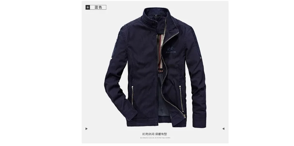 QQ20190412234253