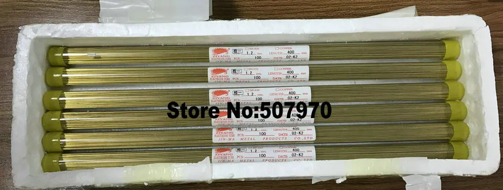 1.2 400 (1)_