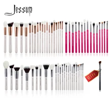 Jessup Comprar 3 obter 1 presente Maquiagem Profissional Brushes set Make up Brush Alta Qualidade beleza Fundação Blushes Em Pó Olho forro