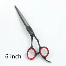 Горячие ножницы парикмахерские ножницы 6 дюймов Профессиональные Парикмахерские ножницы парикмахерские ножницы CB-600T