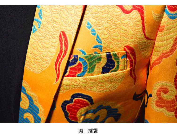 PYJTRL бренд Tide Мужской китайский стиль Дракон узор цифровой печати костюм куртка Свадебная вечеринка ночной клуб сценический блейзер