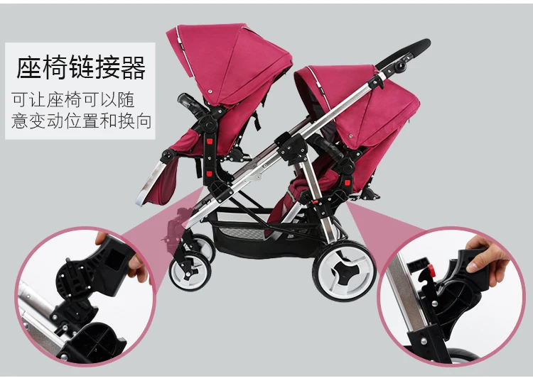 Двойная коляска для близнецов с высоким пейзажем, складная детская коляска 2 в 1, дорожная система, Детская Коляска-трость
