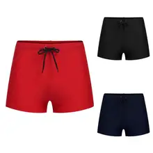 Для мужчин эластичный шнурок на талии сплошной купальник Лето натуральный выше колена, мини обтягивающий шорты одежда для плавания