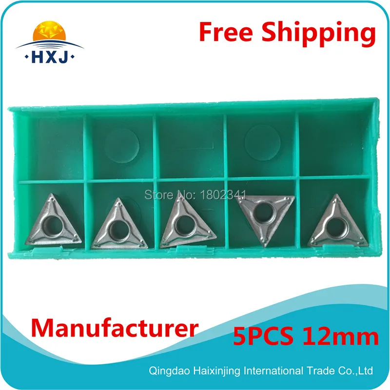 5pcs 12mm2