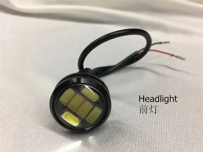 8.3