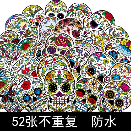 

52pcs/pack creative personality stickers decorative color series do not repeat the trend car skateboard waterproof stickers