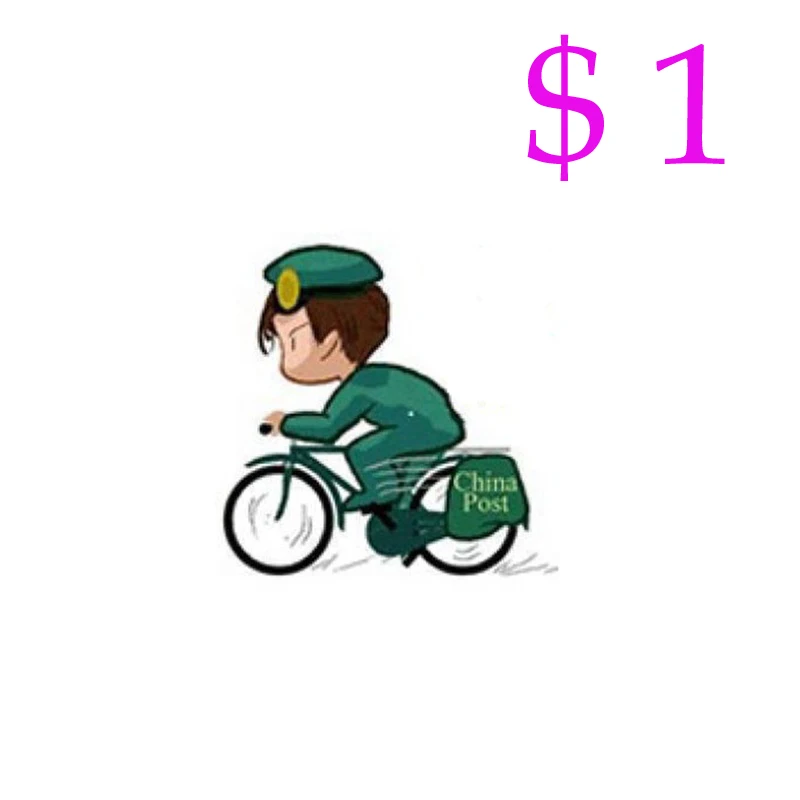 

Extra Fee/cost just for the balance of your order/shipping cost