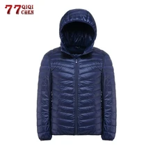 Повседневная Ультралегкая мужская куртка на утином пуху, осенне-зимнее теплое портативное пальто с капюшоном, мужской пуховик, водонепроницаемая куртка 4XL