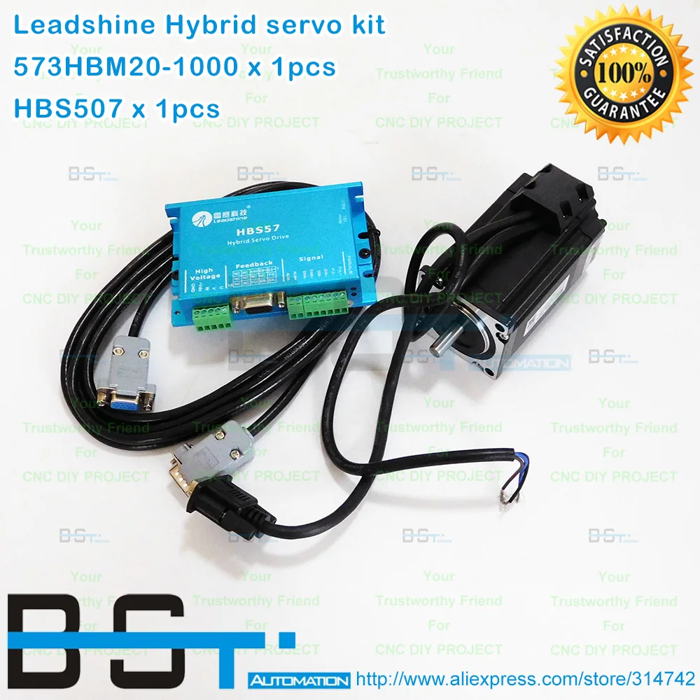 Новый оригинальный Гибридный сервопривод Leadshine nema23 2NM HBS507 + 573HBM20 1000 шаговый