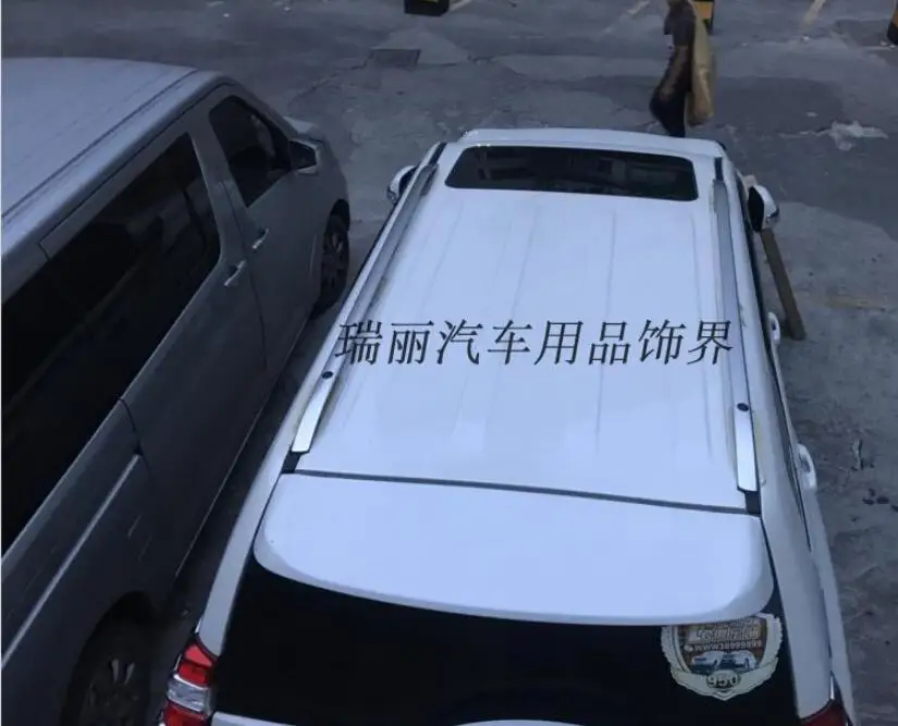 QQ20181122161225