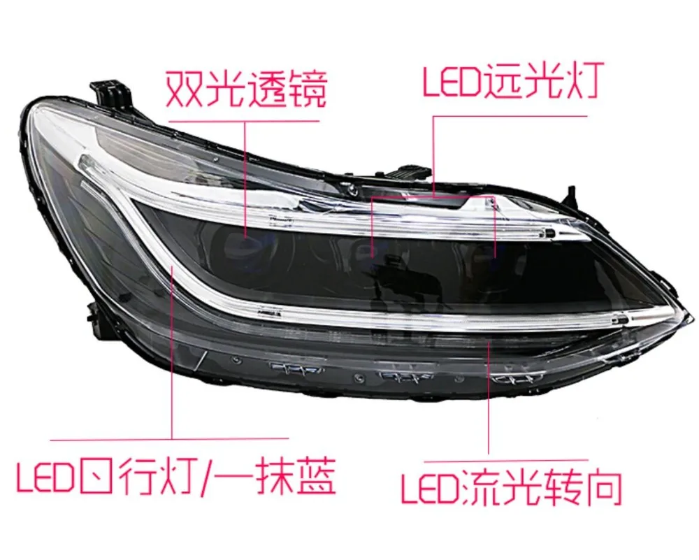 QQ20190228161658