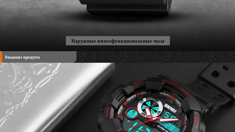 1312-Russian_03