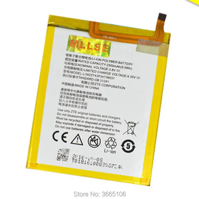 LI3825T43P3H736037 Аккумулятор для zte BV0720/для Blade A2/для V7 Lite Dual SIM батареи сотового телефона