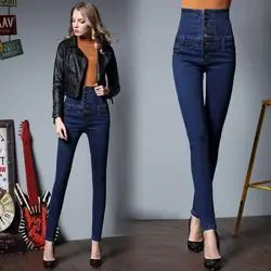 Зауженные джинсы для Для женщин узкие Высокая Талия Джинсы женские синие джинсовые узкие брюки стрейч талии Для женщин джинсы черные штаны