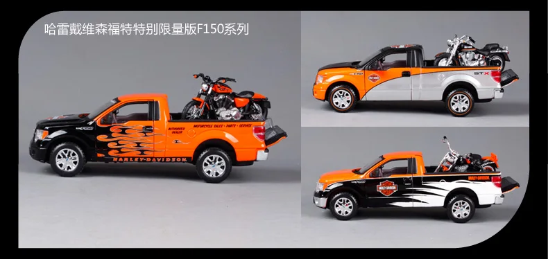 Maisto 1:27 FORD F-150 STX пикап с 2000 FLSTF FAT BOY Мотоцикл Велосипед литой модельный автомобиль игрушка в коробке