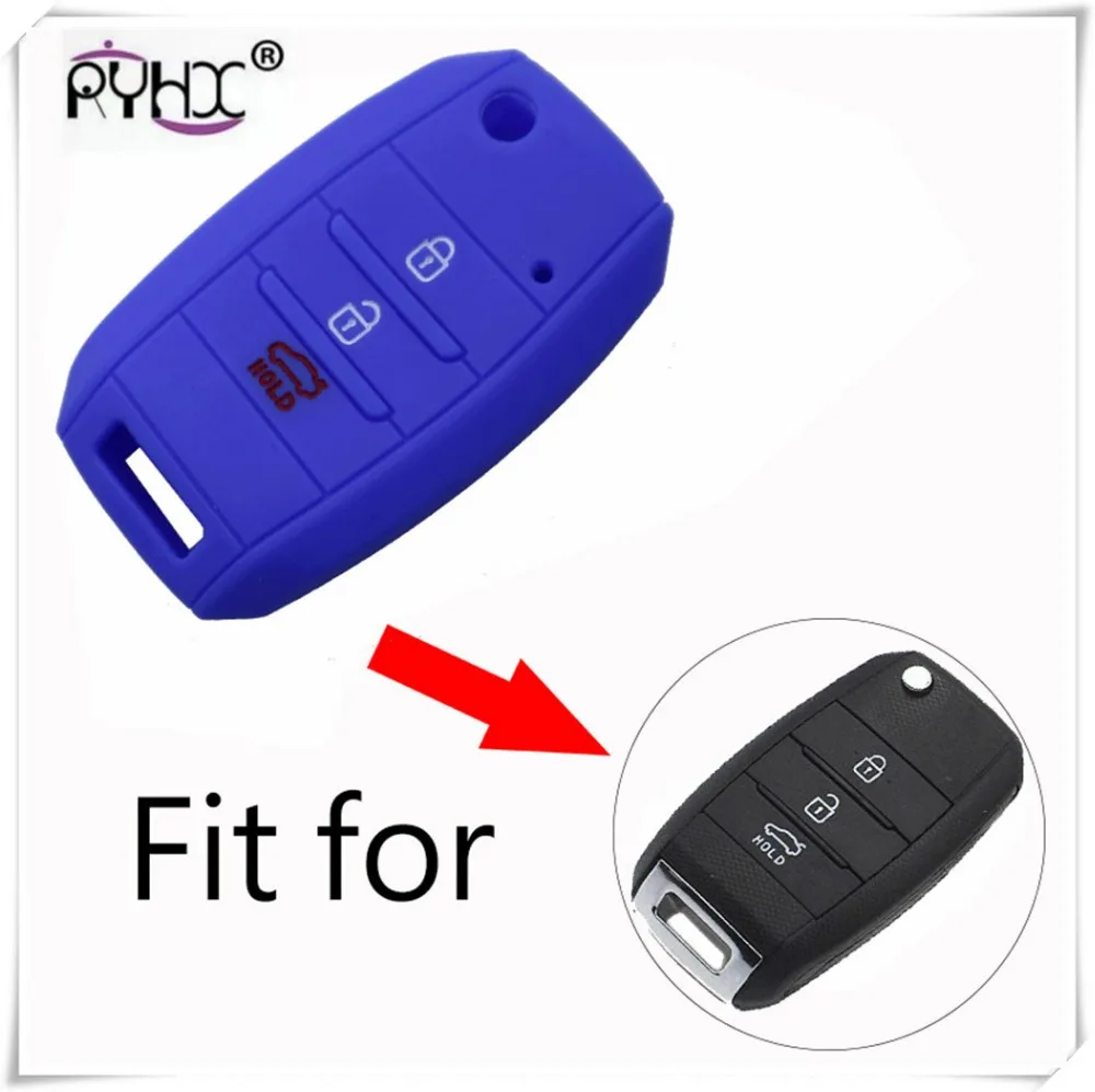 Kia key cover01_