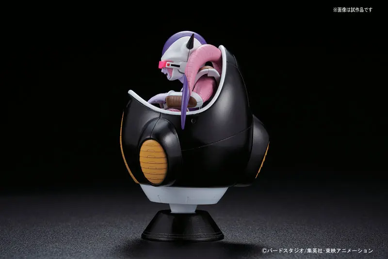 PrettyAngel- Bandai Tamashii NES фигурная механика Dragon Ball Z игрушка фигурка-Frieza's Small Pod пластиковая модель