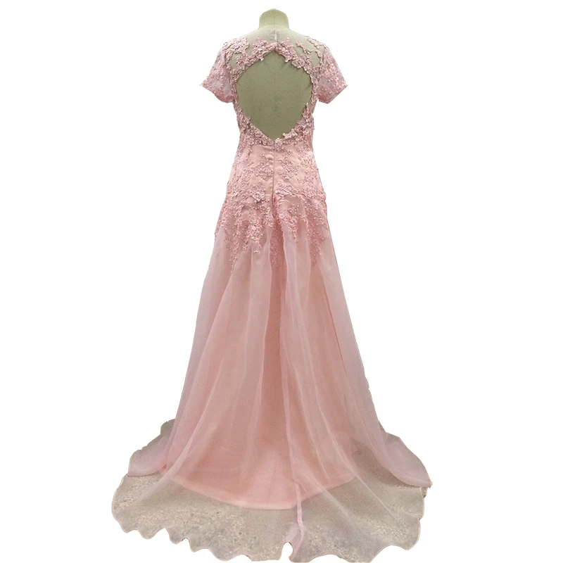 Coral_Prom_Dresses_2017_Vinoprom_A