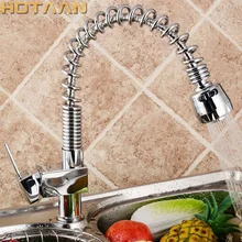 Горячая Супер выдвижной спрей кухонный кран полированный хром смеситель для раковины латунный кран для раковины torneira YT-6012