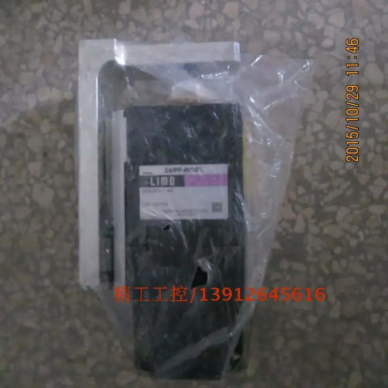

[SA] East original motor drive device 5699-MDRL rolling ball screw spot 3 physical map