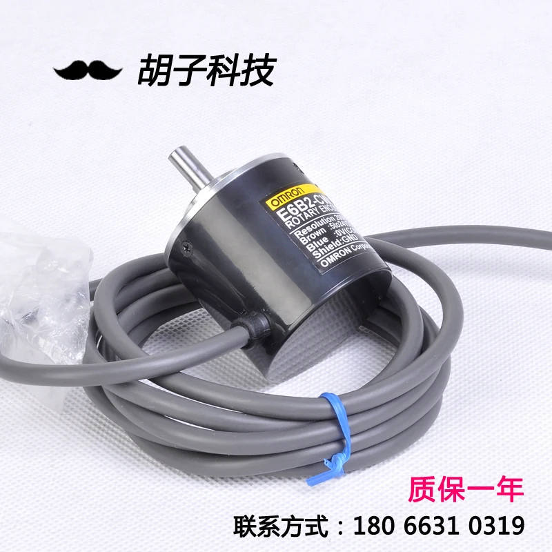 

OMRON rotary encoder E6B2-CWZ6C 600P/R 600 line NPN A phase B dual phase output