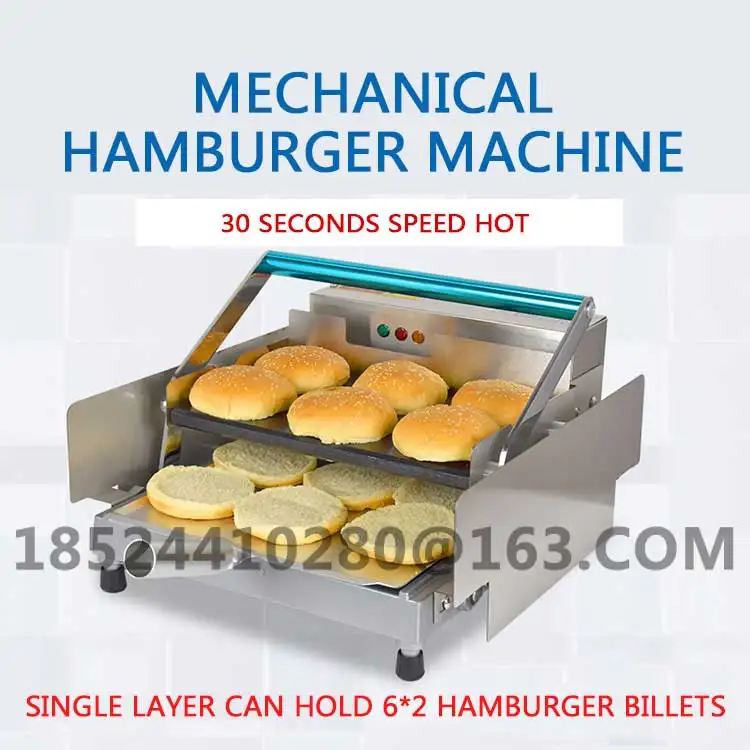 

Hamburg Machine Commercial Small Fully Automatic Double-Layer Baking Hamburg Germ Heater Bread Baking Machine Hamburg Shop Equip