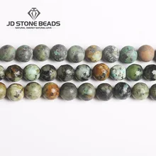 Заводская цена натуральный Африка бирюзовый, Круглый матовый, с напылением Beads4 6 8 10 12 мм выбрать размер граненый камень для изготовления ювелирных изделий