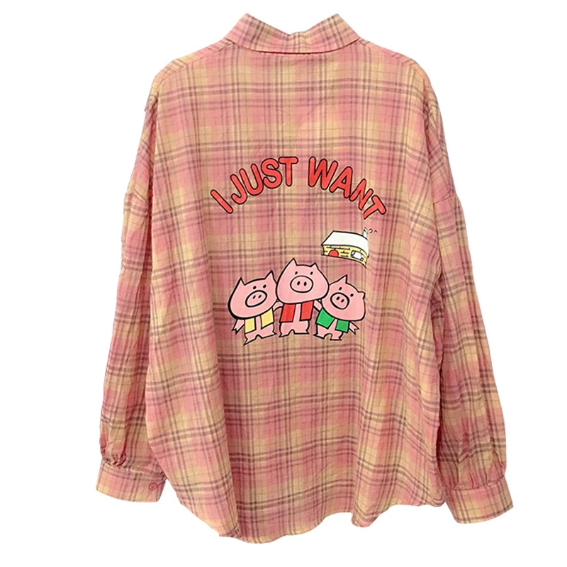 cute summer shirts 2019