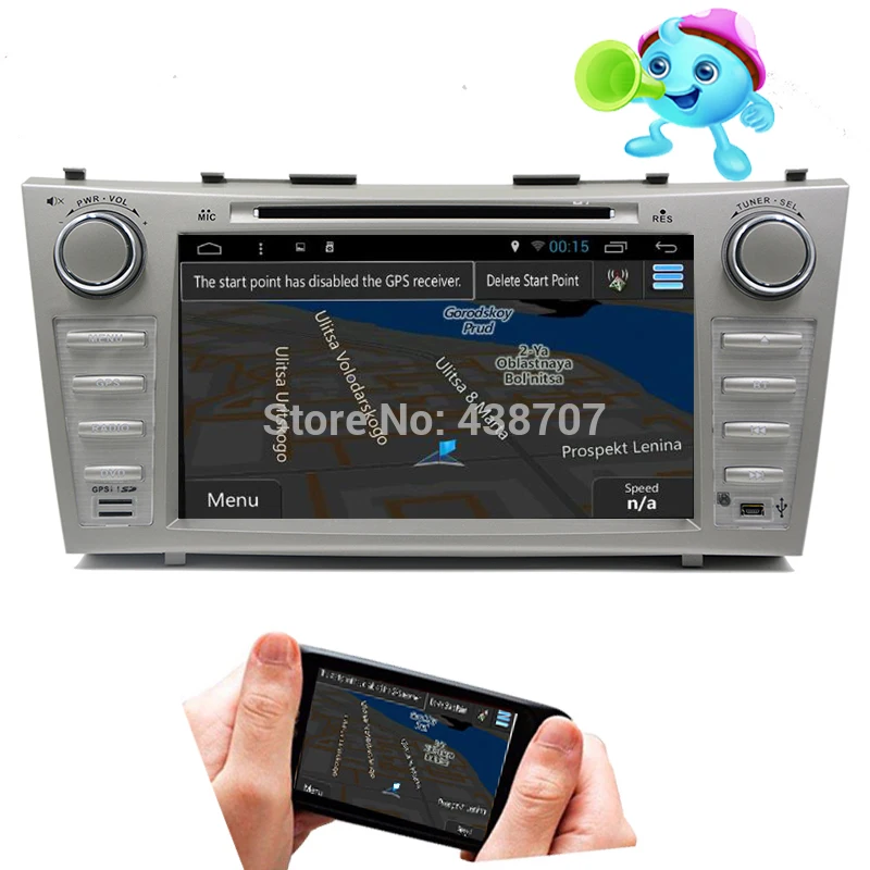 Excellent 1024*600 Double 2 Din Quad Core 8" Android 8.1 Car DVD GPS Navigation For Tosyota Camry 1024*600 HD Head Unit Car Stereo 2