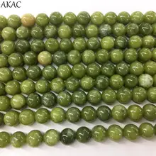 AKAC натуральный Китай камень зеленый нефрит бусины 6/8/10 мм для ювелирных изделий diy Изготовление