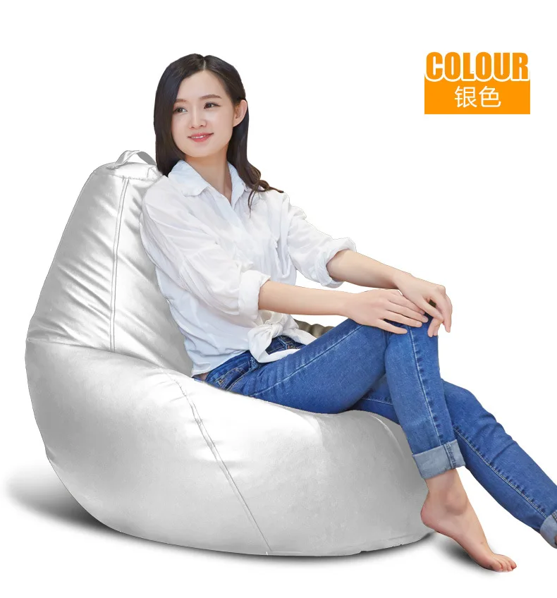 Cover only No Filler- back support bean bag lounger with stools