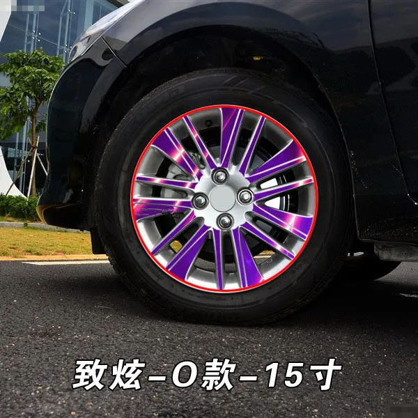 Ярко синий покрытием диски/наклейка колес/пленка для Toyota Yaris L Z2CA675|wheel sticker|for