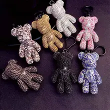 Милый Bomgom кристаллы роскошный хмурый медведь брелок автомобильный держатель для ключей сумка держатель с подвеской брелок подвеска