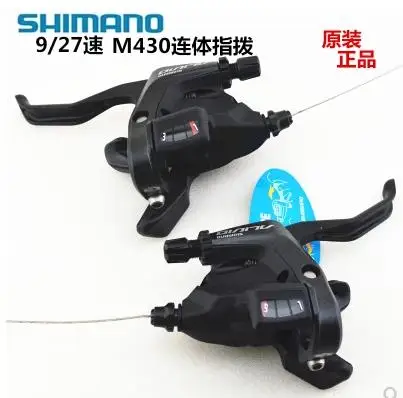 shimano gel seat cover