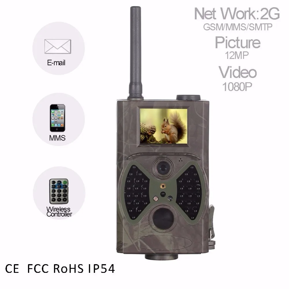 

Hunting trail camera with 0.5S trigger 1080P Outdoor wild Hunting video camera GSM MMS photo traps 16mp