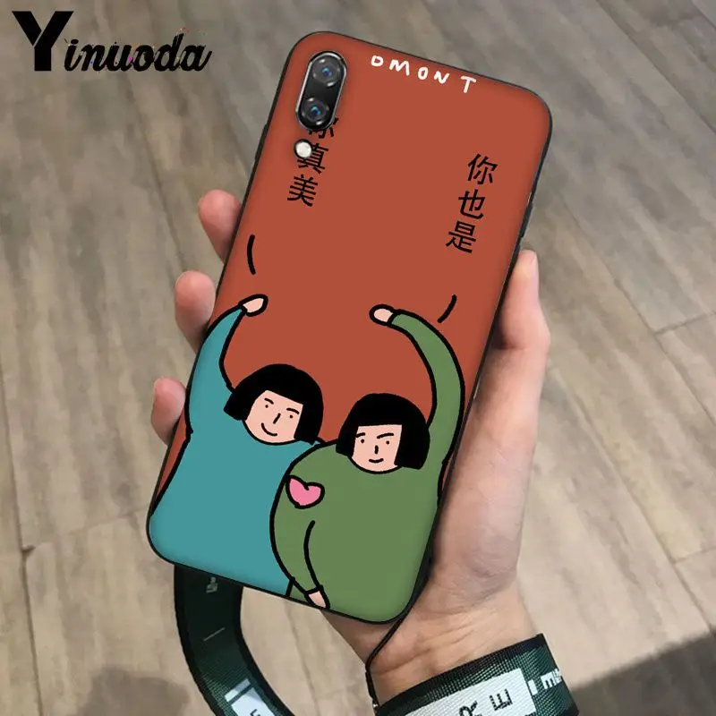 Sweet couple