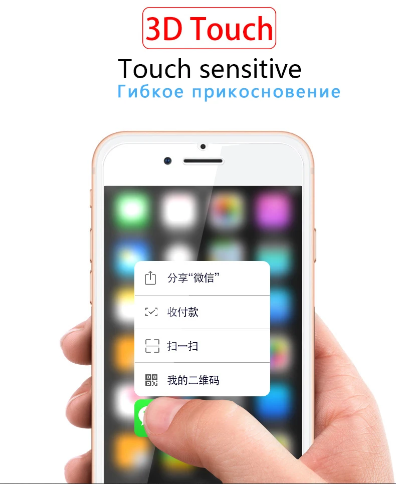 Защитное закаленное стекло для iphone 6, 7, 5 s, se, 6, 6s, 8 plus, стекло для iphone 7, 8, x, XS max, XR, Защитное стекло для экрана на iphone 7, 6s, 8