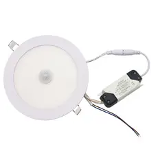 Горячая Светодиодный Светодиодная панель 6 Вт 9 Вт 12 Вт 15 Вт 18 Вт PIR датчик движения светодиодный потолочный светильник AC 110-240 В включая блок питания