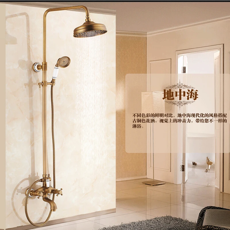 

Wholesale And Retail Ceramic Style 8" Round Rain Shower Head Faucet Tub Spout Dual Cross Handles Hand Shower Mixer Tap