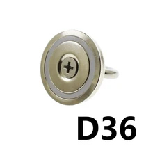 1 шт. D36 неодимовый магнит супер сильный Мощный спасательный крючок рыболовный магнит круглое кольцо Постоянный держатель deap морское оборудование N35